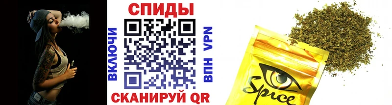 это Telegram  Тотьма  БУТИРАТ бутандиол  купить  цена 