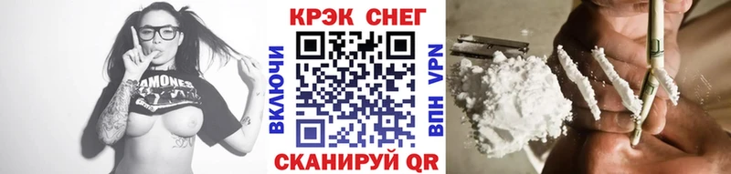 Кокаин 98%  закладка  Тотьма 
