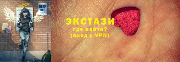 таблы Богданович
