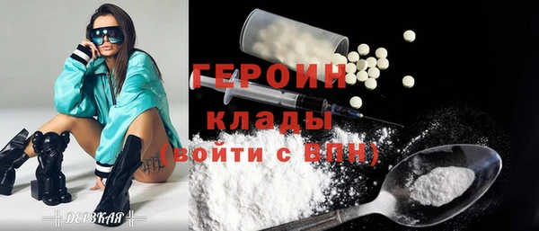 таблы Богданович