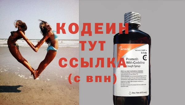 таблы Богданович