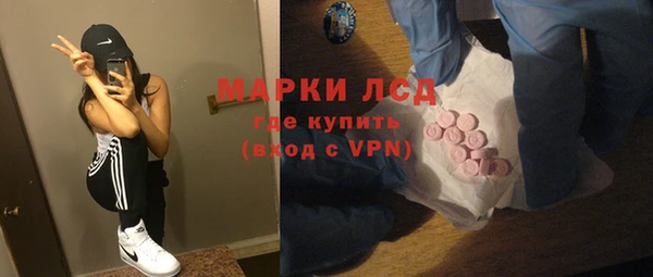 мет Бугульма
