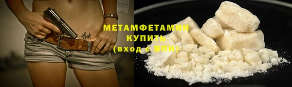 таблы Богданович