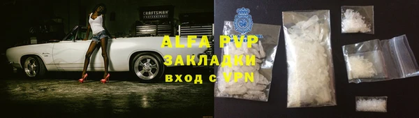 таблы Богданович