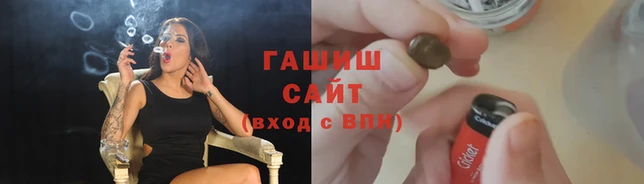 таблы Богданович