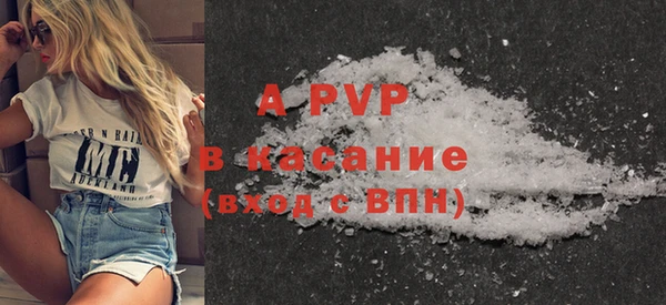 мет Бугульма