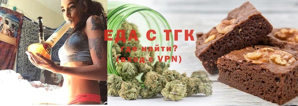 таблы Богданович