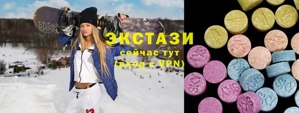таблы Богданович