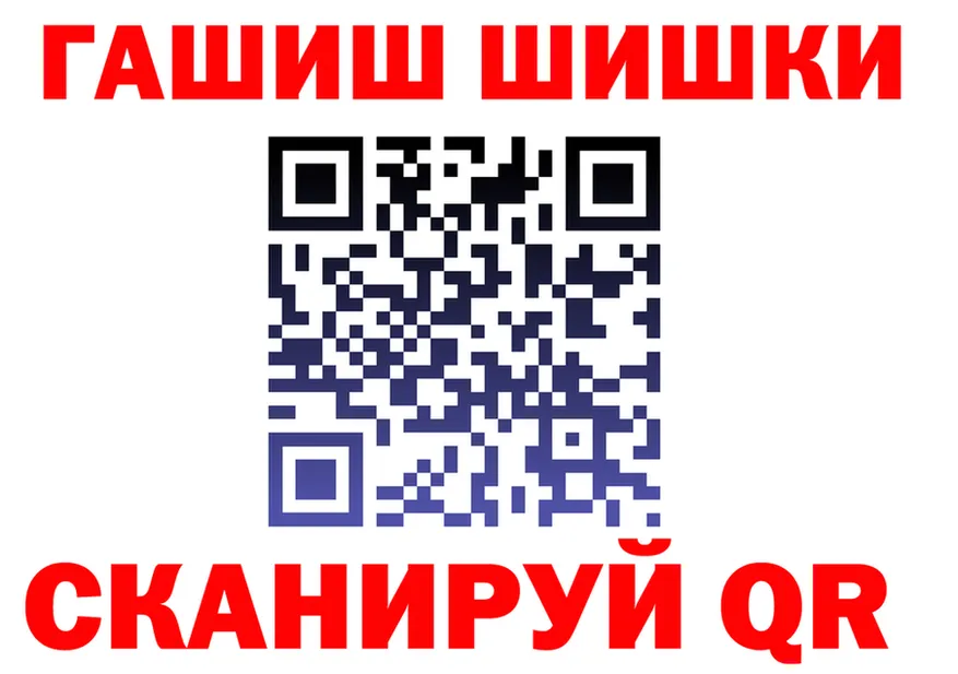 COCAIN VHQ как войти shop mega Тотьма